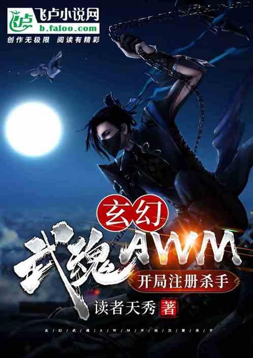 江苏徐州本轮疫情首例感染者病毒为奥密克戎BA.5.2变异株，如何防控？游戏画面