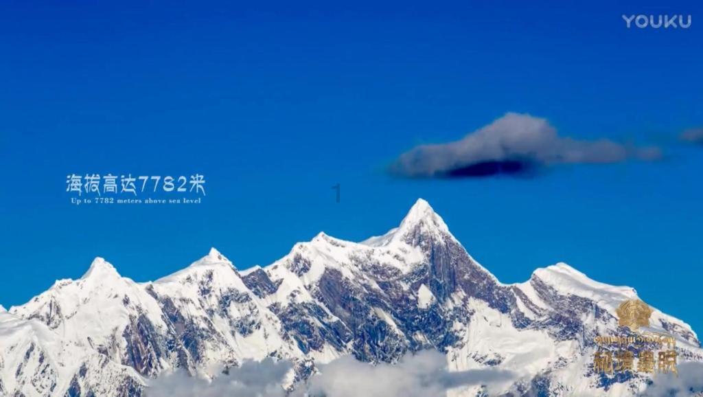 影视工厂