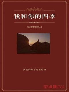 章鱼喷墨汁