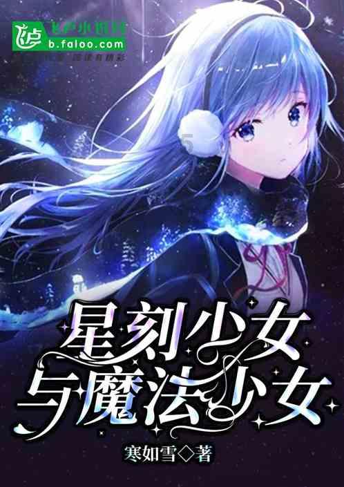 11个关键词 回望普洱公安这一年