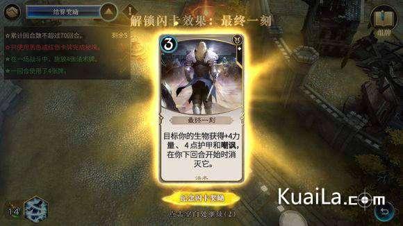 逗小猴开心系列207