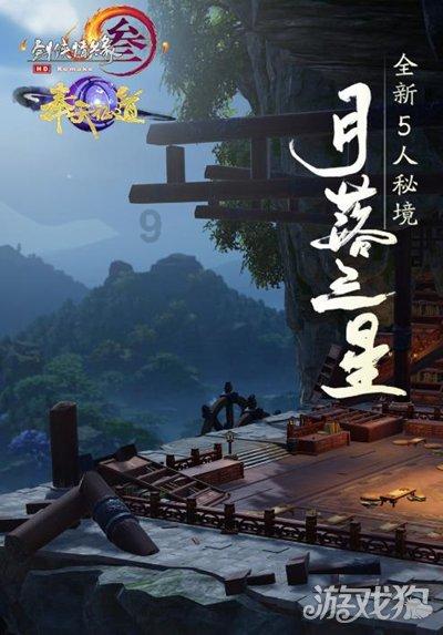 央行：健全货币政策和宏观审慎政策双支柱调控框架，实现币值稳定和金融稳定双目标