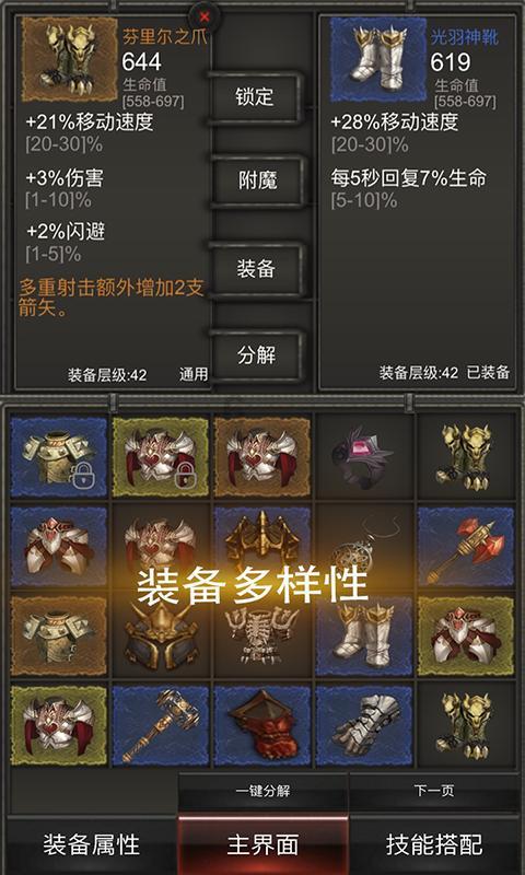 收款码上动手脚 半年“赚”20余万 一饭店收银员涉嫌职务侵占罪落网