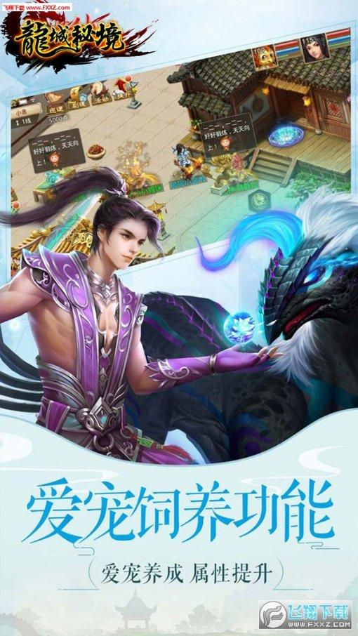 逃出上锁的现代房间7