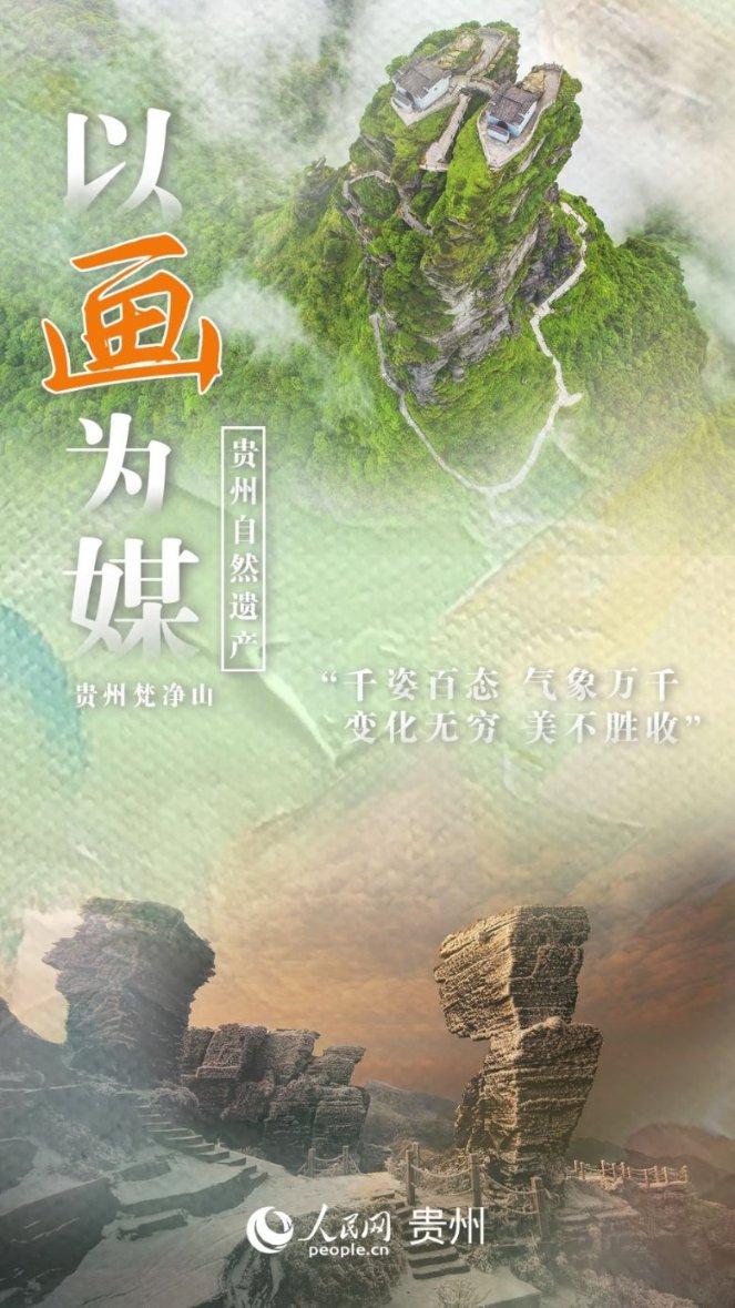 出席的英文游戏画面