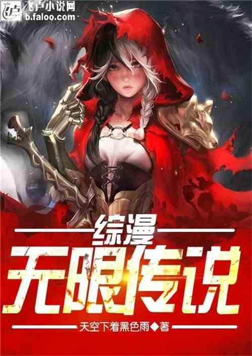 美妙夏季拼图