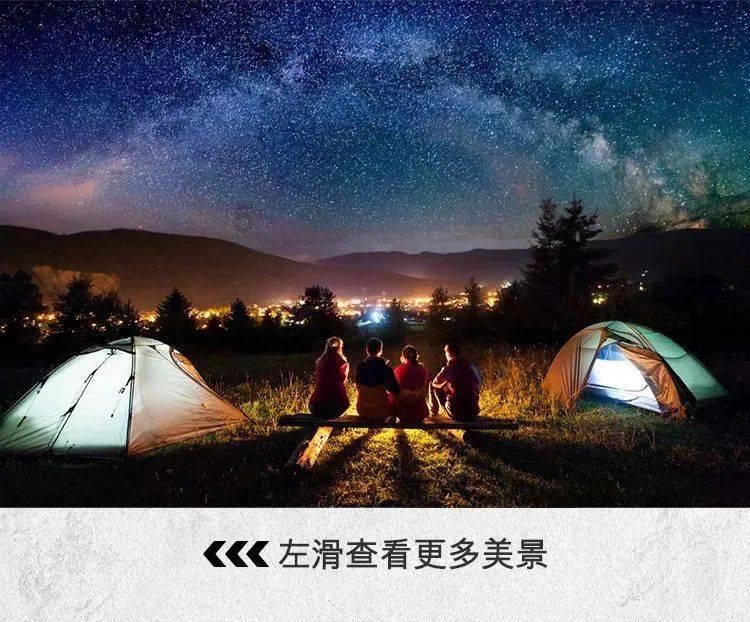 悬崖小屋逃生