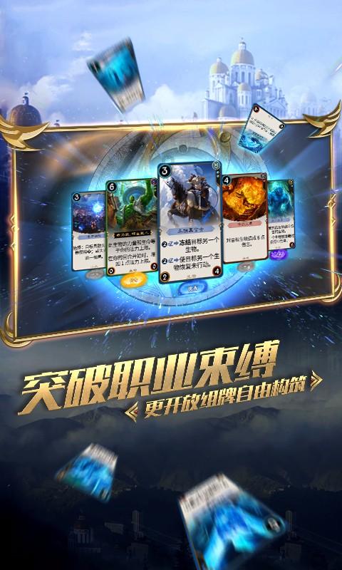 铠甲勇士大作战2