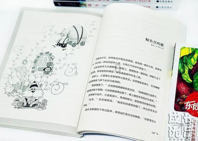 交口公安捣毁一处隐藏在居民区的赌博窝点