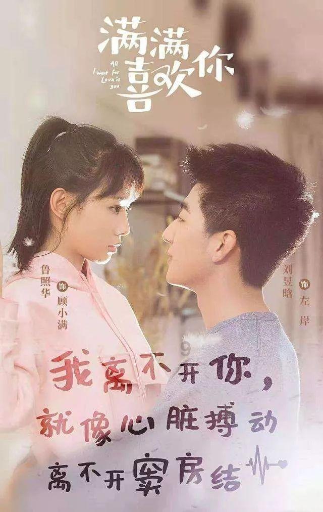 密室之错语因果