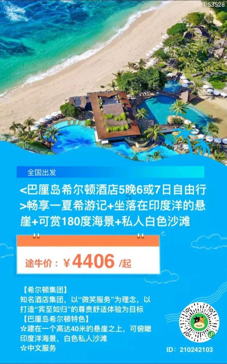全面开展健康家庭建设要达到啥程度?看看目标和任务