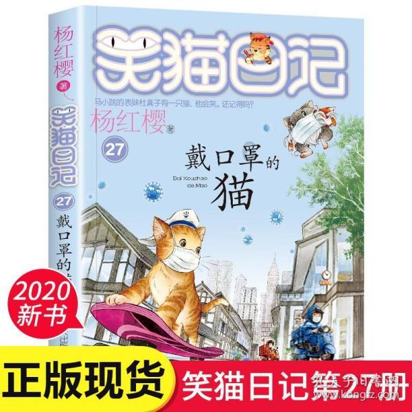 城市户口子女可继承父母农村的宅基地和房屋吗？村里是否有权收回？