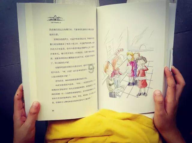 消灭红球大作战选关版