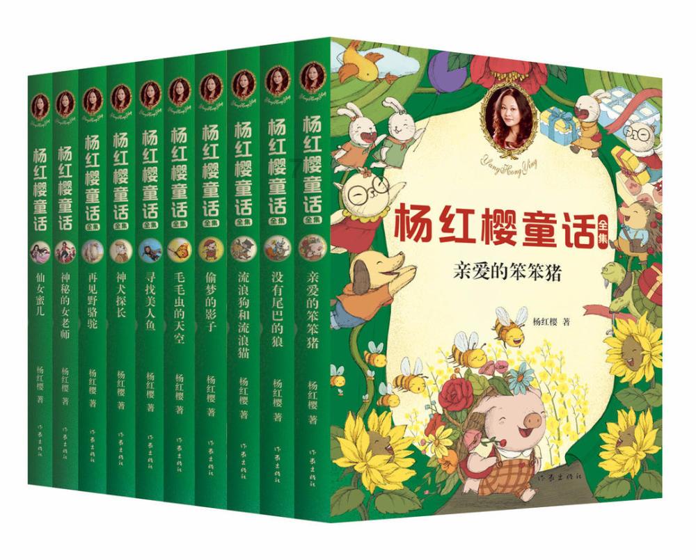 婚纱难掩新娘显著大面积纹身,引发婆婆不满,直接训诫儿子。