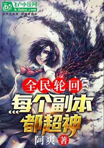 2023年贵州GDP增长4.9% 数字经济增速保持全国前列