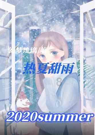 中捷精工(301072.SZ)聘任宗娟为财务总监