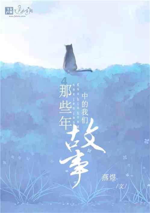 加勒比海度假村