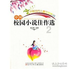 倩女幽魂手游