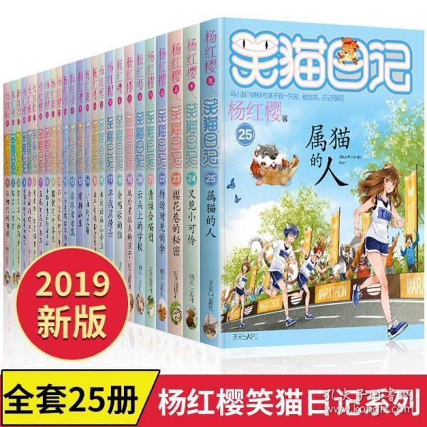 超越苹果!小米跃居中国智能手机市场第一