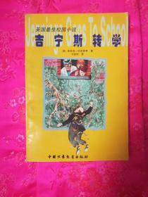 解惑58,尽在面条怎么做好吃问答交流平台