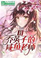 幽灵猎人2