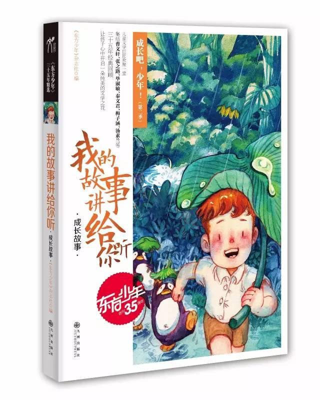 曼哈顿联合软件股价上涨14.54% 市值涨22.94亿美元