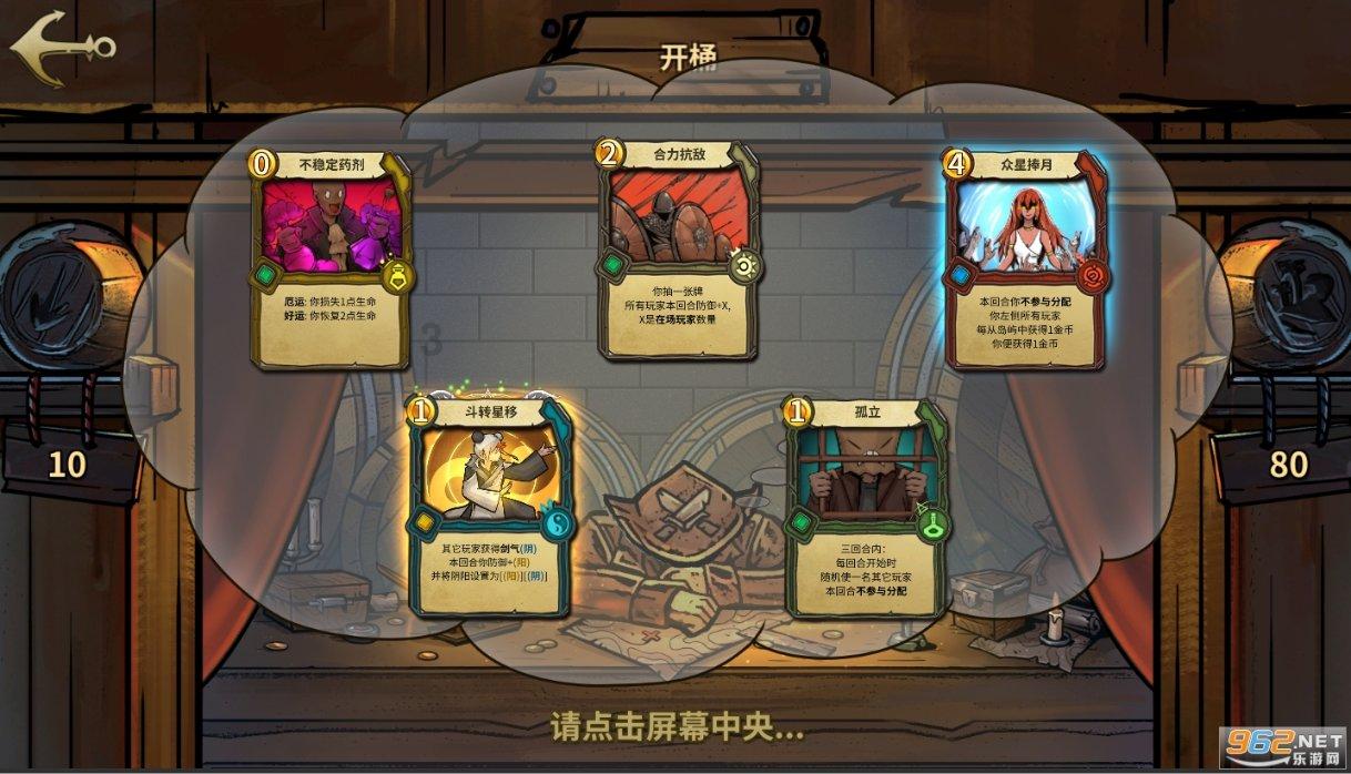 时尚希腊女神装