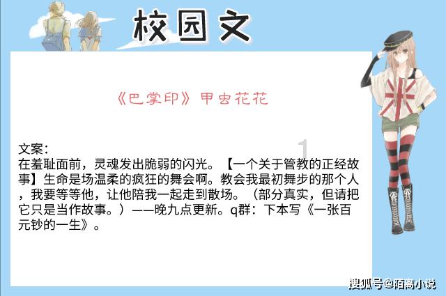 春节在家很无聊,AI帮你解解闷