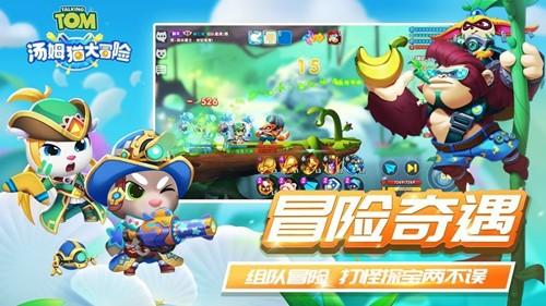 幻想纹章3.1