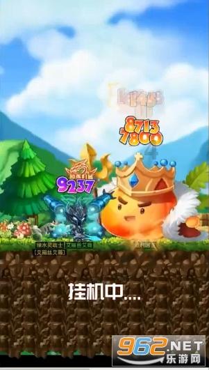 代表委员说丨农业强省建设如何加“数”前行?省政协委员李洪连建言发展“5G+智慧农业”