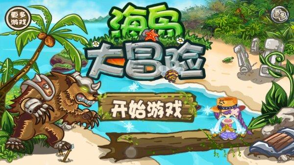 天迈科技：目前公司SaaS化软件在部分城市交通局智慧交管等领域有一些应用，规模不大