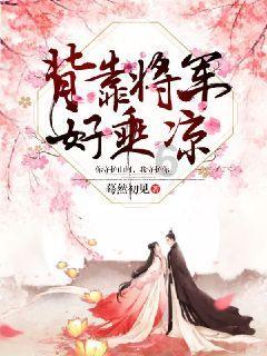 大眼蛙3