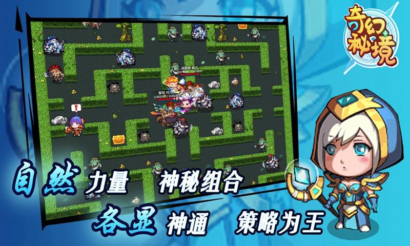探秘做小学毕业生的语文试卷,有哪些套路可遵循?,智慧问答无限