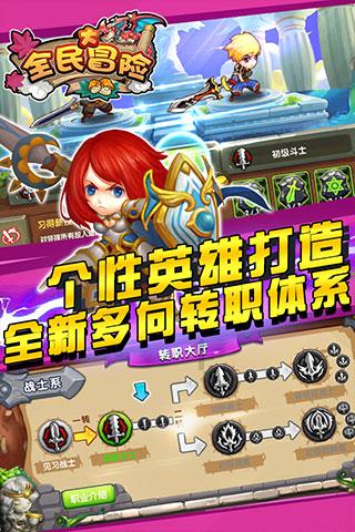 逃出上锁的现代房间4