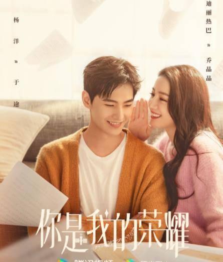 449元！华为路由AX6 new白色版上架