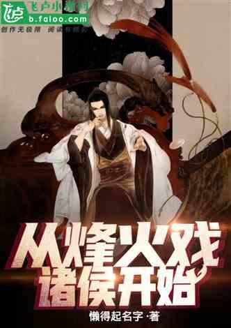 为什么谈恋爱越久就越难分手？