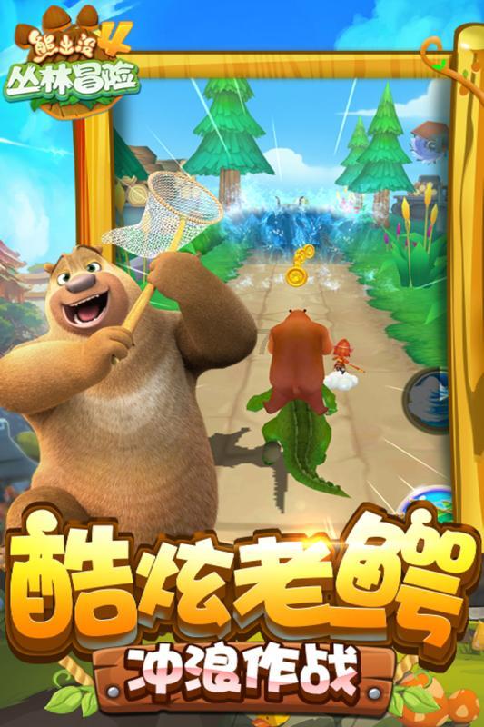 美图秀秀下载2023最新版