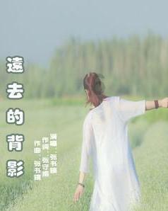 吸血鬼