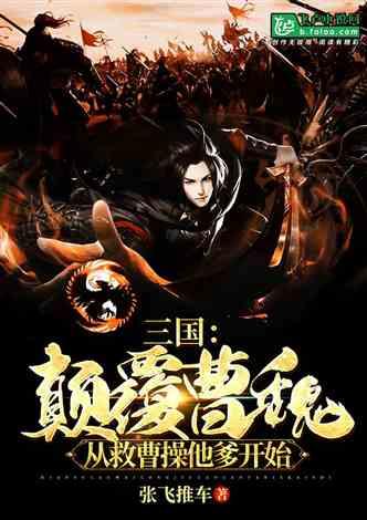 AI狂飙,谁是中国独角兽背后的「超级买家」?