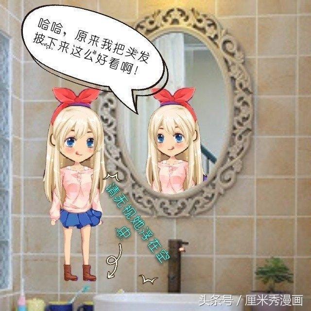 夏日骑行