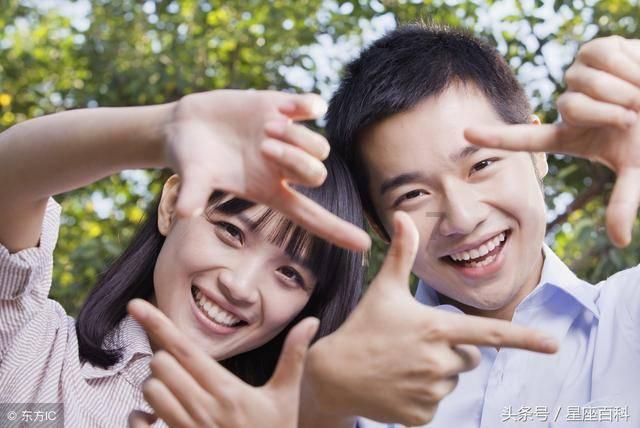 如何搞定白羊座？游戏画面