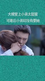 外媒:图瓦卢“亲台派”总理在议会选举中失利