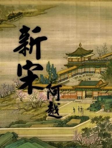迪士尼魔法学校
