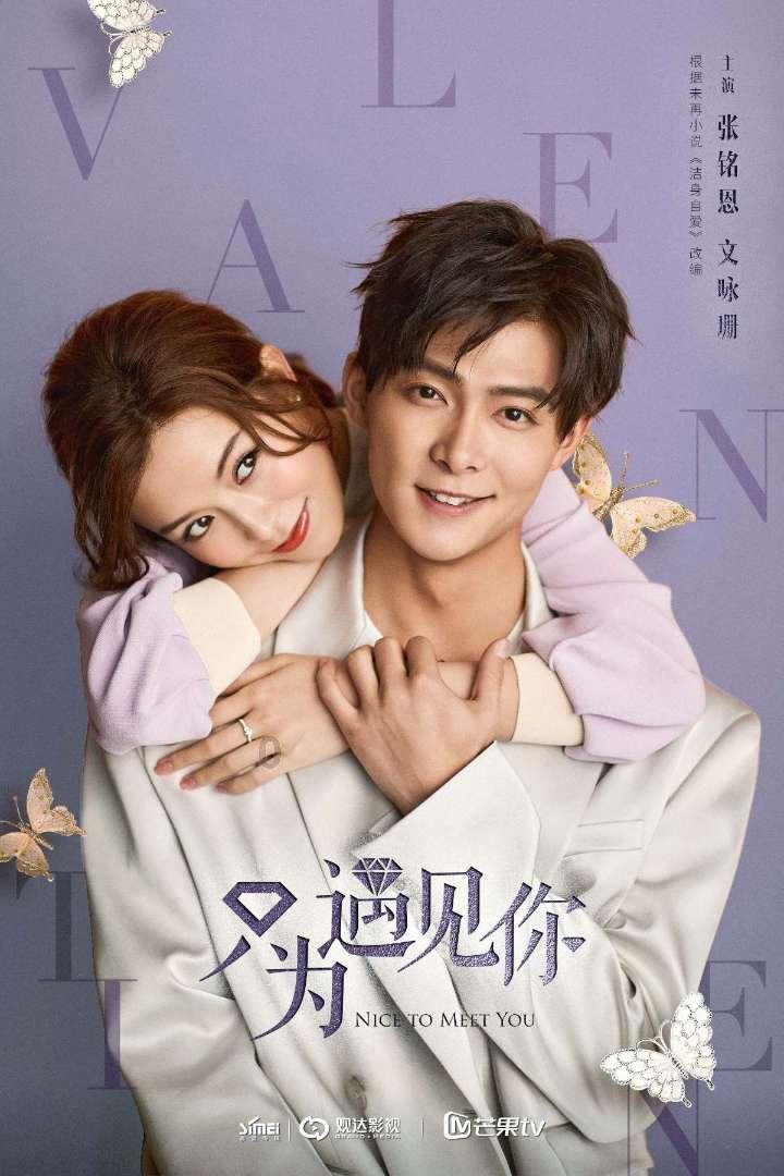 燃烧吧大脑免广告最新版