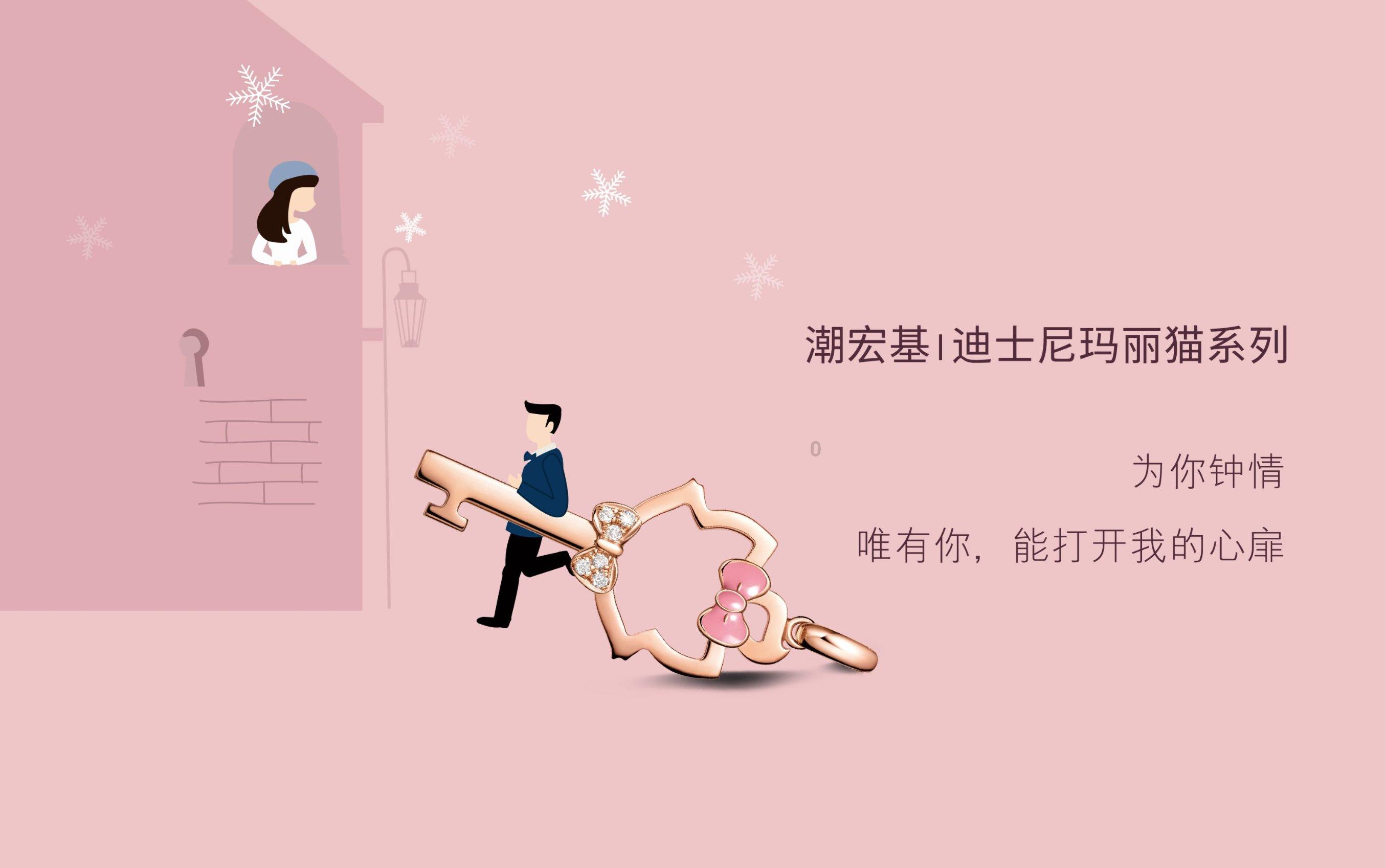 蓝狐视频