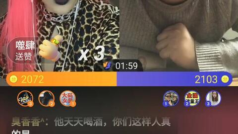 乐高漫威英雄2