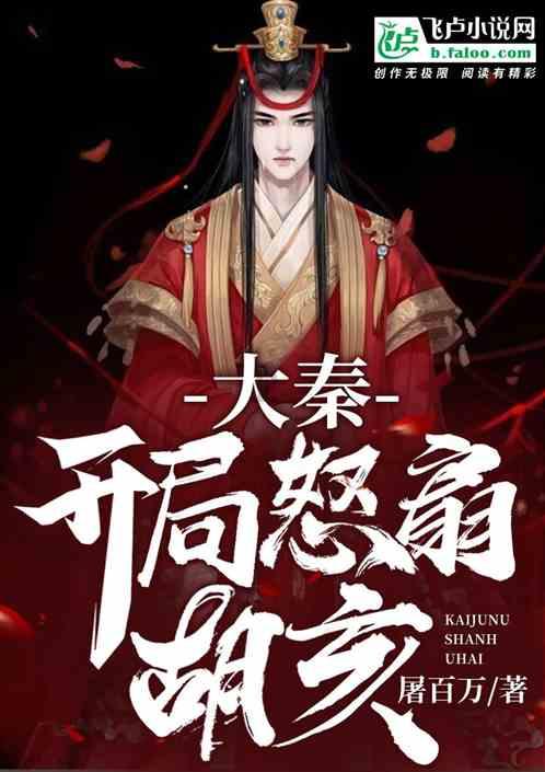 逗小猴开心系列178
