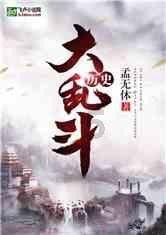 嘉日单词