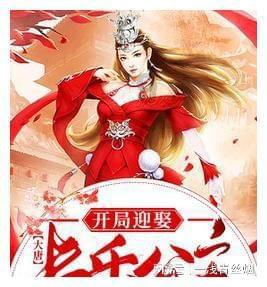 《新华日报》历史报全量数据库产品发布
