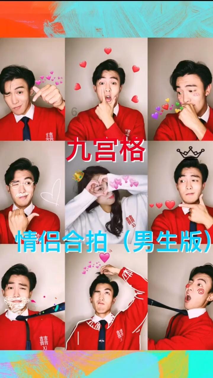 叠加的数字